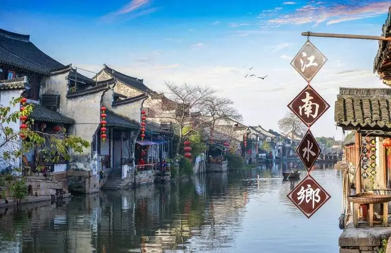 THƯỢNG HẢI – Ô TRẤN - HÀNG CHÂU - BẮC KINH upload/attachment/thumb/5825hang-chau-1-jpg.webp